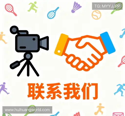 咨询顾问